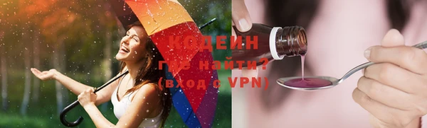 меф VHQ Дмитров